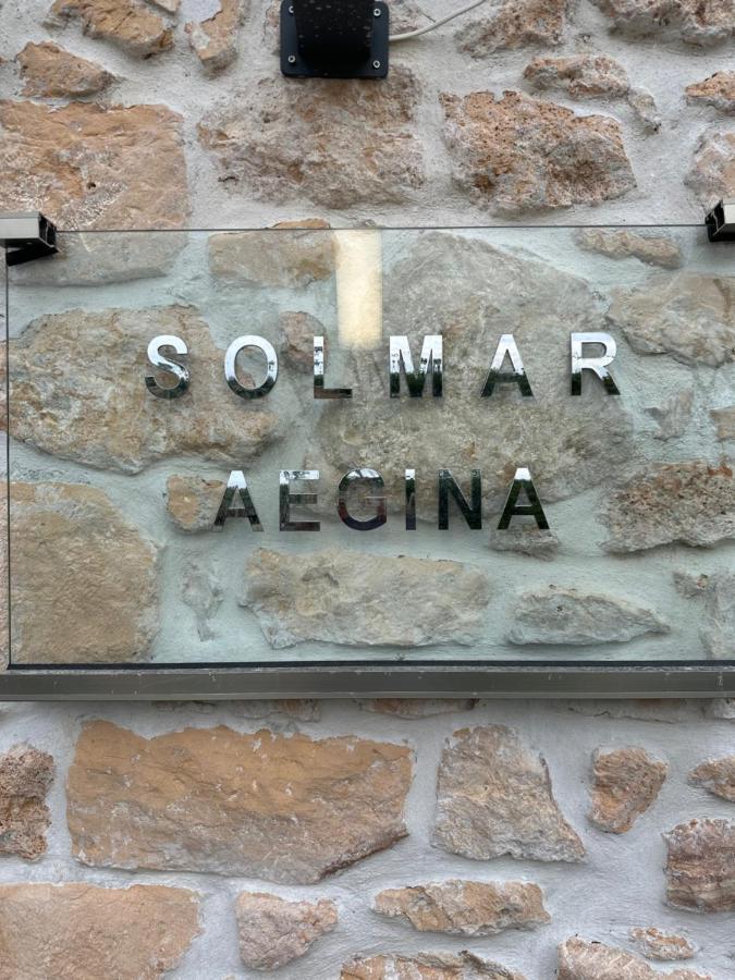 דירות Khloi Solmar Aegina With Private Pool - Jacuzzi מראה חיצוני תמונה